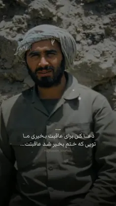 وطن با حضور نوابغ زندگی میکند