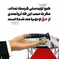 #لبیک_یامهدی #ظهور_نزدیک_است #لبیک_یا_مهدی #لبیک_یاحسین #