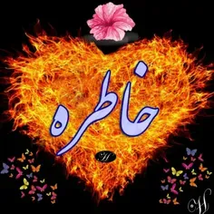 عاشقانه+ها+ی+تلخ+