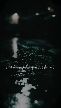 کپی مطالب پیج آزاده