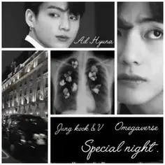 #شب_خاص.                                 Part 15