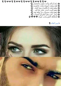 اهدا خاص: