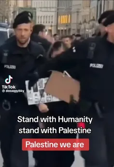 با فلسطین بودن یعنی با انسانیت بودن