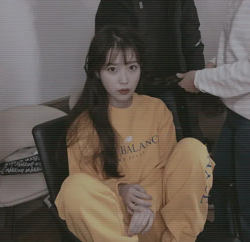 Iu