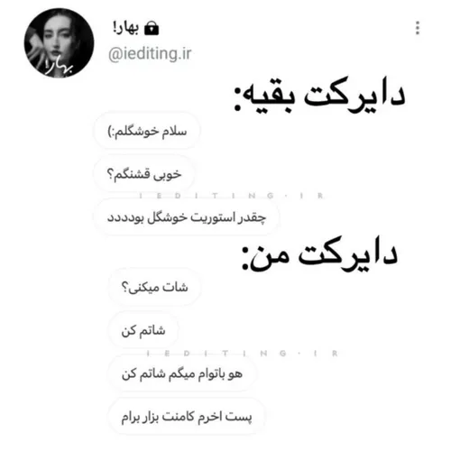 حقققق