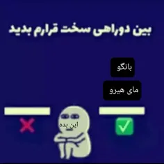 عاااااااااااااههههههههههههه