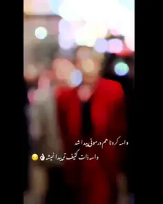 واسه کرونا سه تا واکسن اومد 