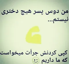 هره ☺