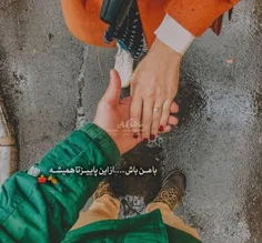 #پاییز🧡🍁🍂