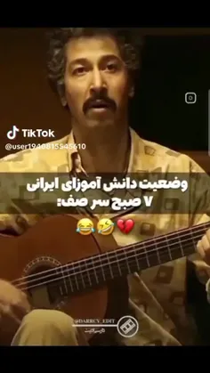 لایک و کامنت یادتون نره 🥺🌺