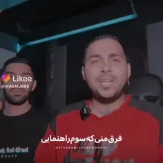 فالو=فالو❤️❤️