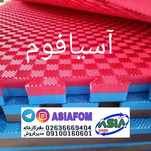 تاتامی دورنگ