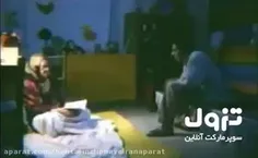 روحت شاد مادر قشنگم😔روزت مبارک💐