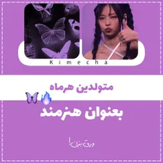 سلامممم اومدم با پست جدیدد!😂💗