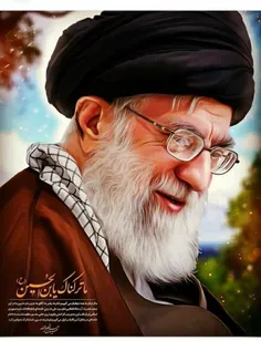 #امام_خامنه_ای 