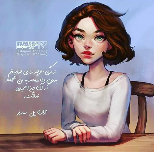 عکس نوشته metalika 19304772 - عکس ویسگون