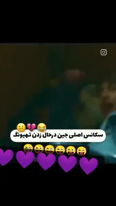 آخ آرمی قربونت بره💜🥺