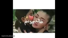 خداروشکر که دوتا خاله ی مثل ماه دارم و پایه و رفیق✌️💕