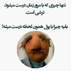 واقعااااااااااااااااااا