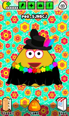 POU