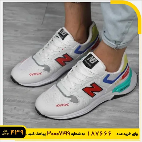 🏆کفش ورزشی مردانه New Balance سفید مدل Darman