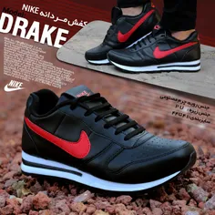 #کفش #مردانه #nike مدل drake