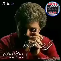 ای جانم به این صدا 🥰❤️🙏🥰🌹