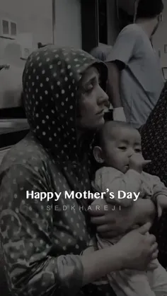 به مناسبت روز جهانی مادر....!