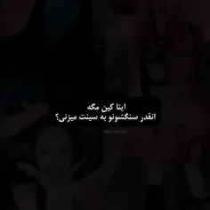 بلک پینک❤️‍🔥