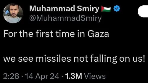 🔴 توئیت جوان اهل غزه: «این نخستین بار است که موشک هایی را