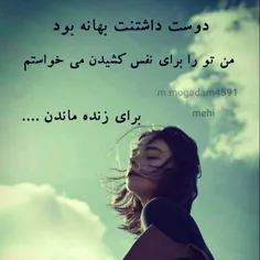 عکس نوشته sasan2017 27442668