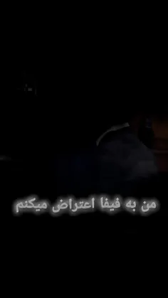 بنازممم🗿🥂