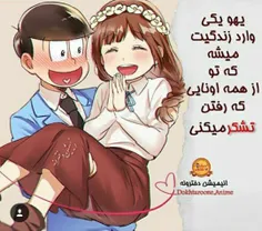 عاشقانه ها yazahra58 15027580