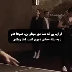 من یک عدد روانی می‌باشم 