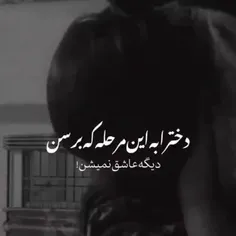 ههههه ....!