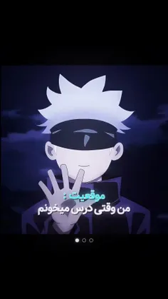 امروز من؟؟🤣🤣