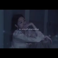 چرا زندگیم اینجوریه دیگه واقعا نمیکشم :)