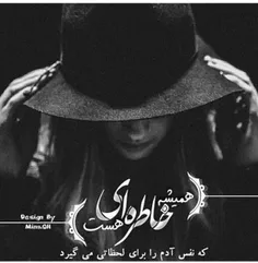 عکس نوشته pariya.a 17738207