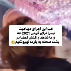 سلام