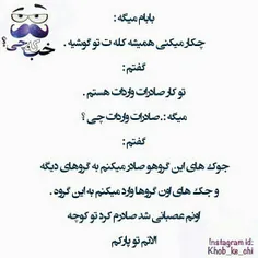 گوناگون ghazal555 5766717