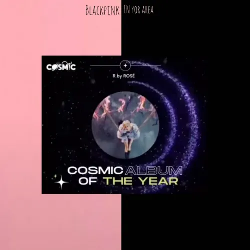 رزی برنده جایزه بهترین آلبوم سال در مراسم cosmic awards 2