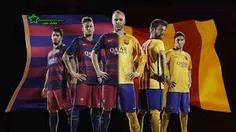 لباس بارسلونا 2016