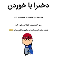 طنز و کاریکاتور iman8708 21791022