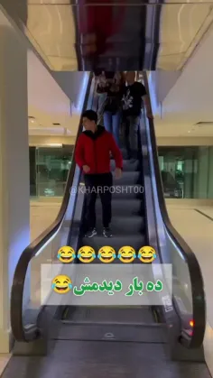 واای خداا🤣🤣 چقد طبیعی😶😂