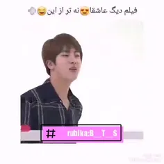 شعت😐😂