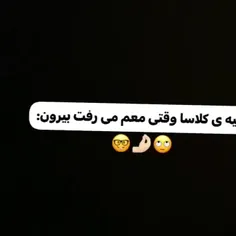 پیج اصلی 👇❤️