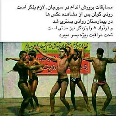 خخخخ لایک فراموش نشه...