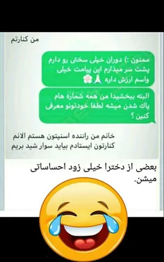 هههـِخخخ😀