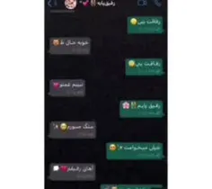 برای رفیقام اوردم💜💜