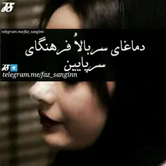 هه واقعا